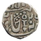 1 Rupee - Vikramajit Mahendra
