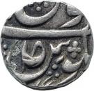 Rupee - Karam Singh (Patiala)