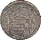 Wheel of 3 Bazarucos - João V (Goa mint)