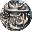 Rupee - Ibrahim Khan