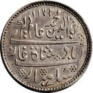 1 Rupee - Alamgir II