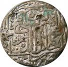 Rupee - Akbar (Dehli mint)