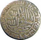 1 Tanka - Sher Shah Suri (Ujjain mint)