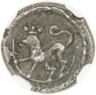 1 Royalin - Frederik IV