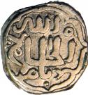 1 Tanka - Fakhr-ud-din bin Muhammad Tughluq