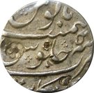 Rupee - Farrukhsiyar (Arkat mint)
