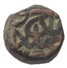 1 Nisfi - Akbar (1556-1605)