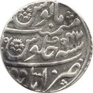 Rupee - Aurangzeb (Itawa mint)