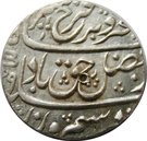 Rupee - Farrukhsiyar (Khambayat mint)