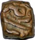 Falus - Shah Jahan (Ujjain mint)