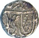 1 Rupee - Bhonsla Rajas (Jalaun mint)