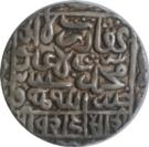 1 Rupee - Ghiyath al-Din Bahadur