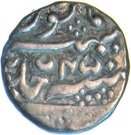 ¼ Rupee - Krishna Raja Wodeyar