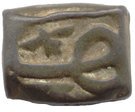 Falus - Jahangir (Ujjain mint)