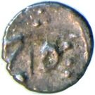 1/32 Rupee - Mohammad Shah (Khujista Bunyad mint)