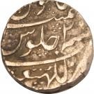 Rupee - Bahadur Shah (Lakhnau mint)