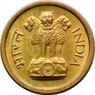 1 Naya Paisa