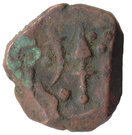 1 paisa  Rampur