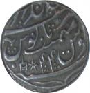 Rupee - Ranjit Singh (Braj Indrapur mint)