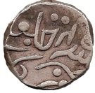 1 Rupee - Dulep Singh (PRATAPGARH)