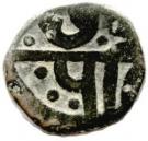 Paisa - Shivaji (Satara mint)
