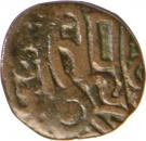 Jital - Mahipala Deva