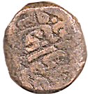 1½ Falus - Qutb-ud-Din Bahadur Shah