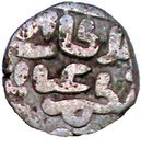 2 Ghani - Ghiyath al-Din Balban