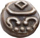 1 Chuckram - Ayilyam Thirunal Rama Varma