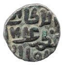 1 Jital - Ala al-Din Muhammad Shah