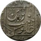 1 Rupee - Aurangzeb (Junagadh mint)