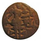 1 Stater - Sankara Varman (Kashmir)
