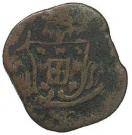 20 Réis - José I (Goa mint)