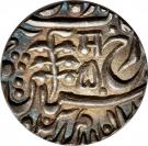 ½ Rupee - George V [Sumar Singh]