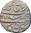 Rupee - Brij Raj Dev (Jammu)