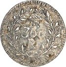 Xerafim - Maria II (Goa mint)