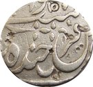 Rupee - Nasir-ad-Daula (Hyderabad  mint)