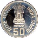 50 Rupees (Subhas Chandra Bose)