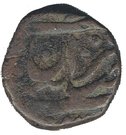 Paisa - Daulat Rao/Muhammad Akbar II (Gwalior Fort Mint)
