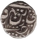 1 Rupee - Vikramajit Mahendra