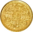 ⅛ Ashrafi - Mir Mahbub Ali Khan II
