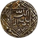 Rupee - Muhammad Akbar