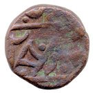 1 Paisa - Shah Alam II (Ratlam)