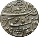 Rupee - Aurangzeb (Ajmer mint)