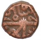 1 Paisa - Shah Alam II