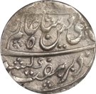 1 Rupee - Shah Alam II (Indore Feudatory - Sironj)