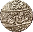 1 Rupee - Shah Alam II (Bareli mint)