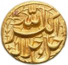 Mohur - Akbar (Lahore mint)