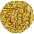 1 Mohur ( George V / Yaghyanarayan Singh)