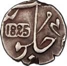½ Rupee - Shah Alam II